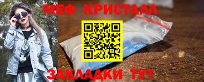 экстази Мариинск
