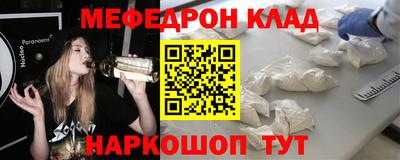 экстази Мариинск