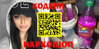 мяу мяу кристалл Малоярославец