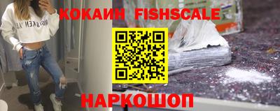 экстази Мариинск