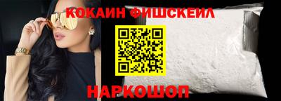 мяу мяу кристалл Малоярославец
