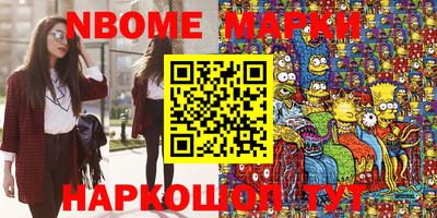 мяу мяу кристалл Малоярославец
