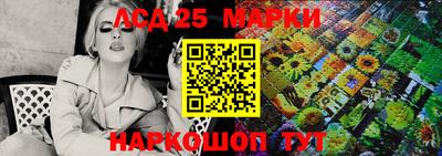 экстази Мариинск