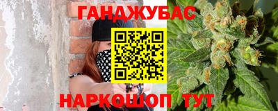 экстази Мариинск