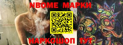 мяу мяу кристалл Малоярославец