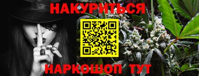 мяу мяу кристалл Малоярославец