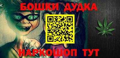 мяу мяу кристалл Малоярославец