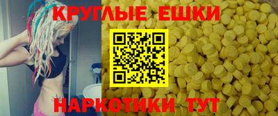 стафф Малгобек