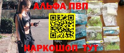 экстази Мариинск