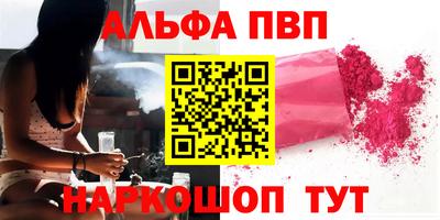 мяу мяу кристалл Малоярославец