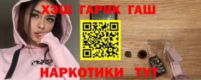 мяу мяу кристалл Малоярославец