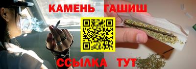 экстази Мариинск