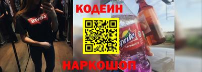 экстази Мариинск