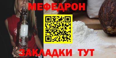 экстази Мариинск